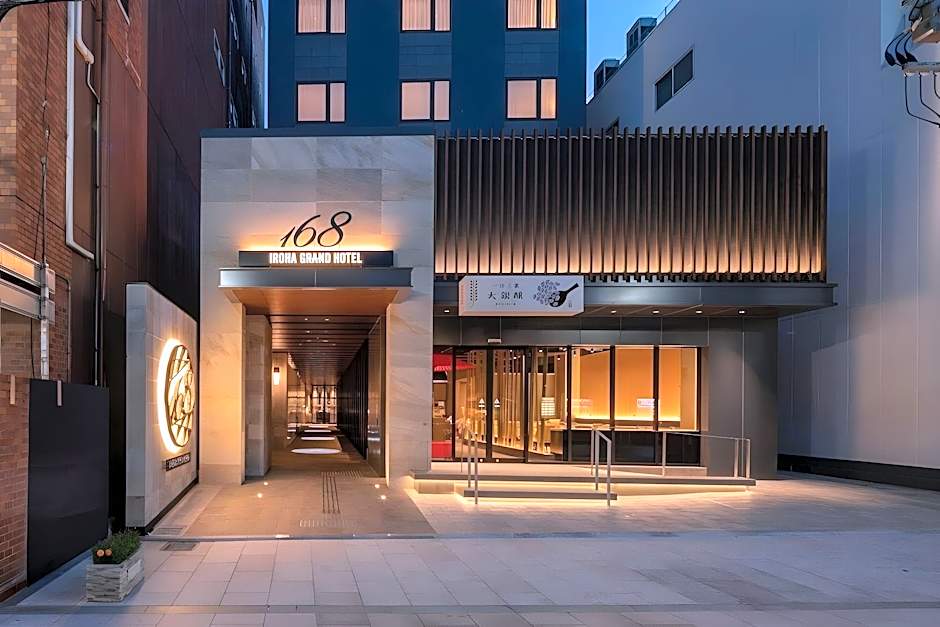 Iroha Grand Hotel Kintetsu Nara Ekimae
