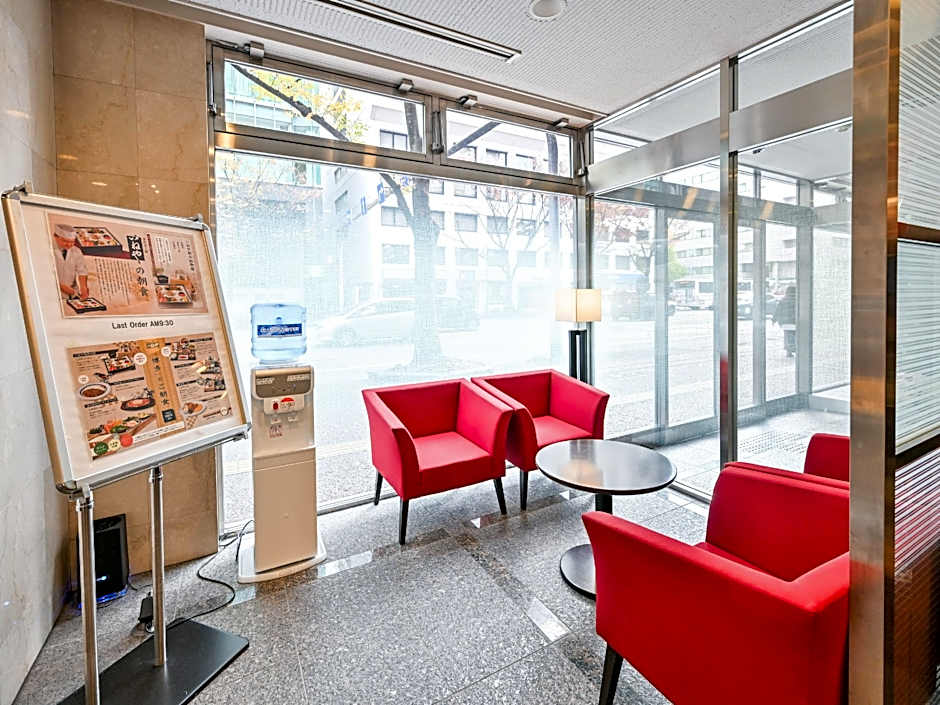Richmond Hotel Hakata Ekimae
