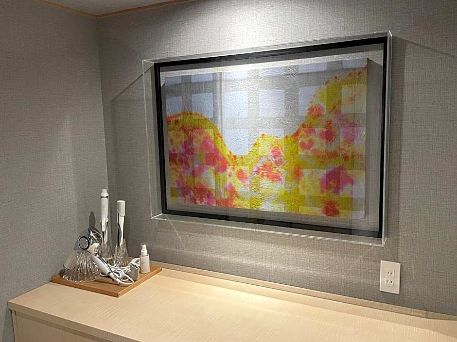 Ryokan Miyoshi