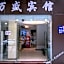 Wansheng Hotel