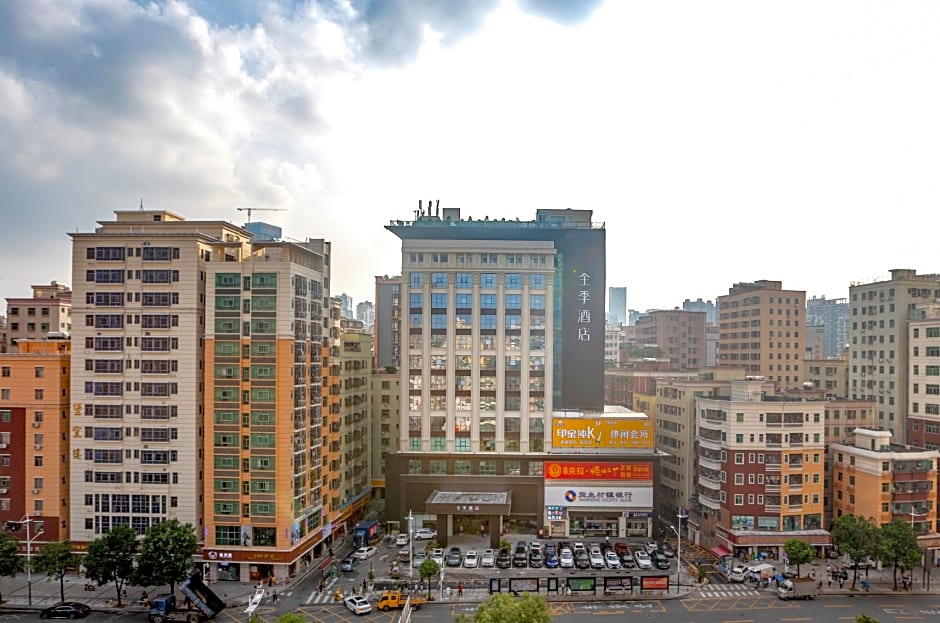Ji Hotel Shenzhen North Railway Station