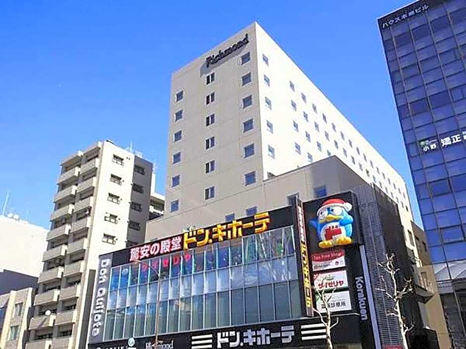 Richmond Hotel Tokyo Suidobashi