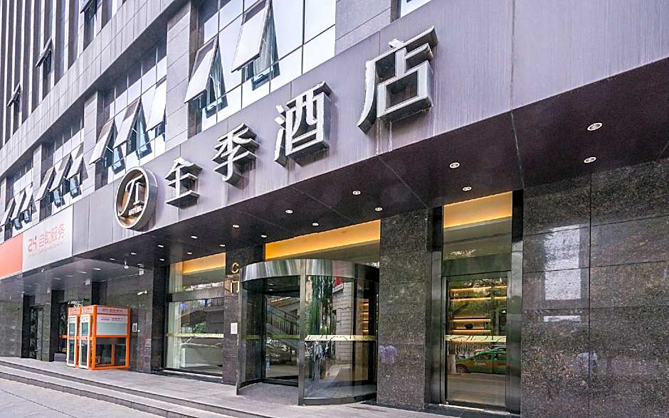 JI Hotel Xi'an Jinhua Road – Xi'an City, LA