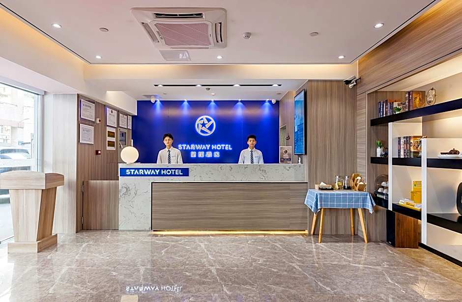 Starway Hotel (xiamen zhongshan road)                                                      