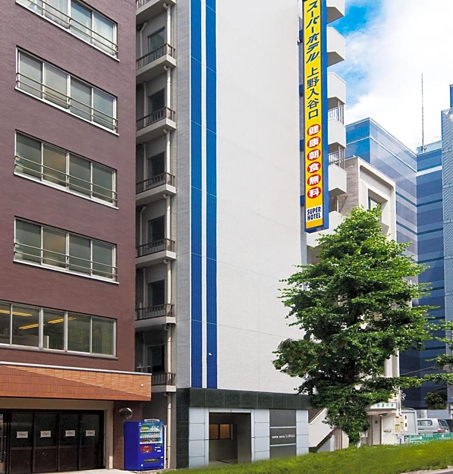 Super Hotel JR Ueno Iriyaguchi