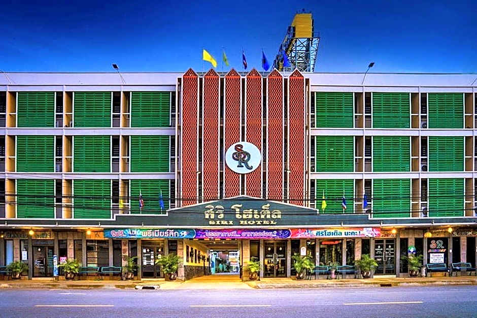 Siri Hotel