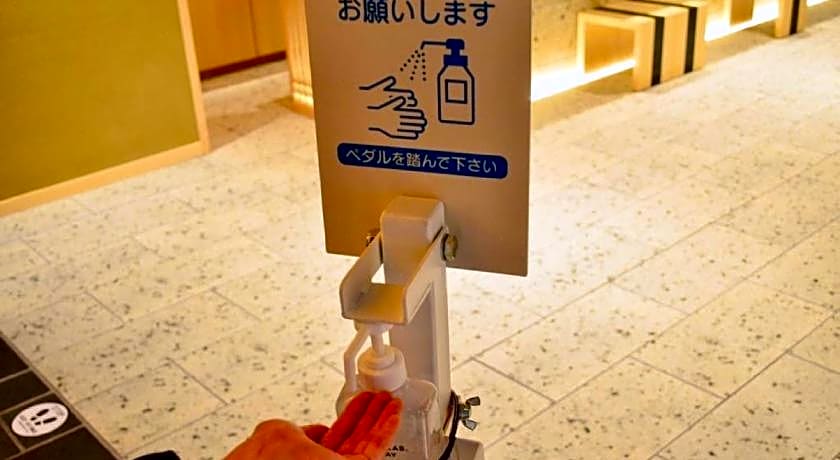 Watermark Hotel Kyoto
