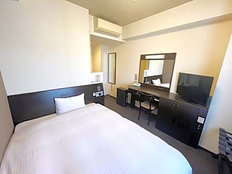 Comfort Single Room - Smoking