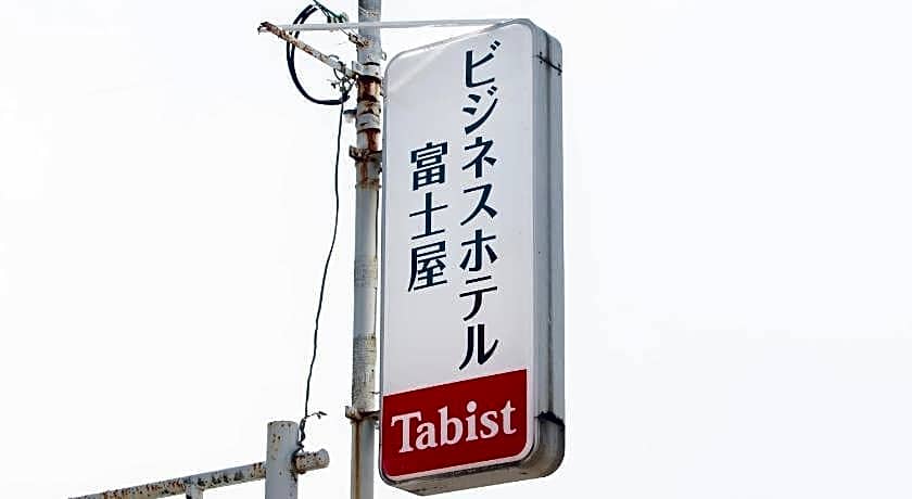 Tabist Business Hotel Fujiya