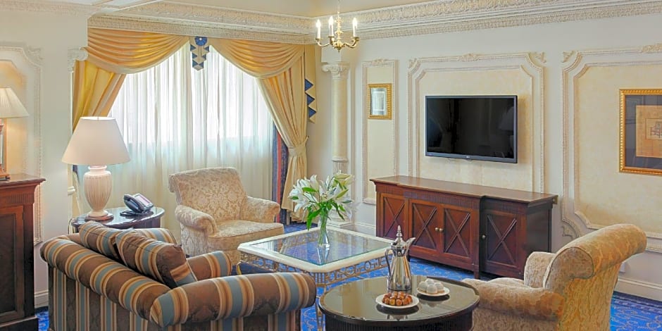 Dar Al Tawhid Intercontinental Makkah By IHG