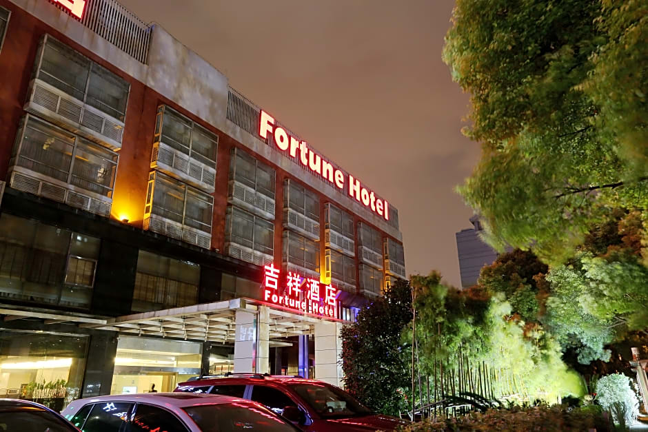 Fortune Hotel Shanghai
