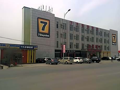 7 Days Inn Dalian Ganjingzi District Government