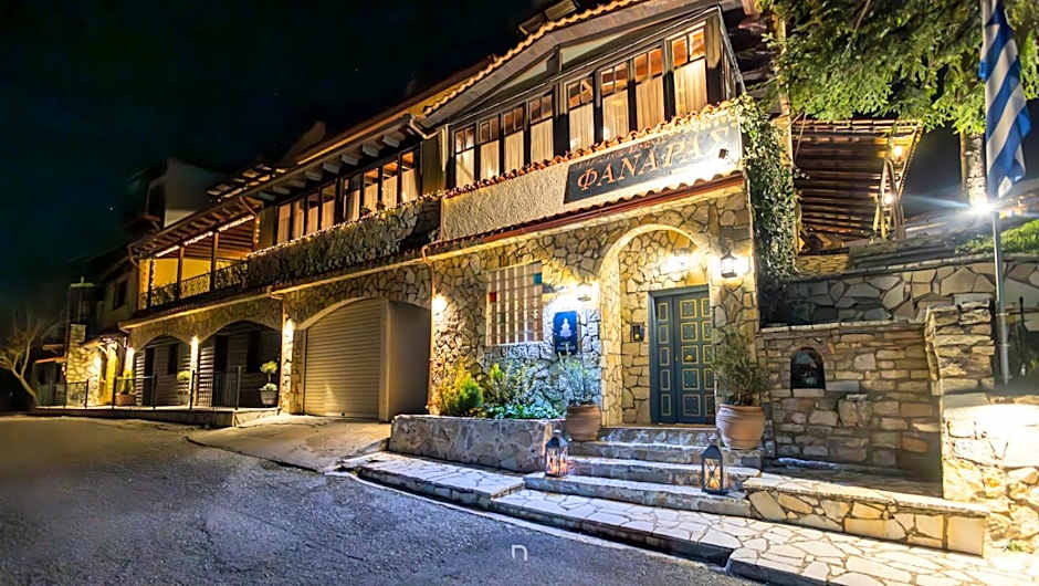 Fanaras Hotel