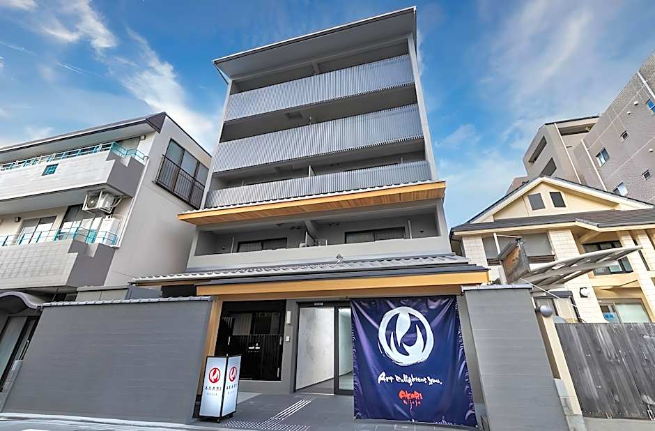 Akari Nijojo – Kyoto, IL