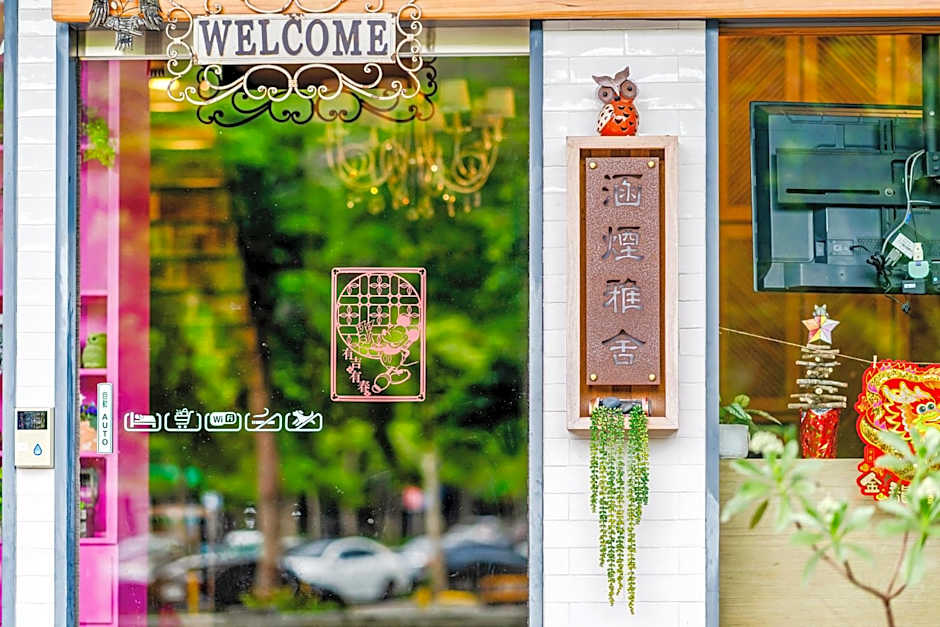 Han Yan Design Hotel