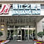 Jinjiang Inn Baoji Gaoxin
