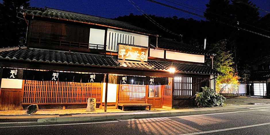Heihachi Tea House Inn