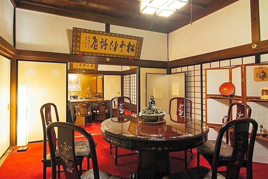 Kumagaiji
