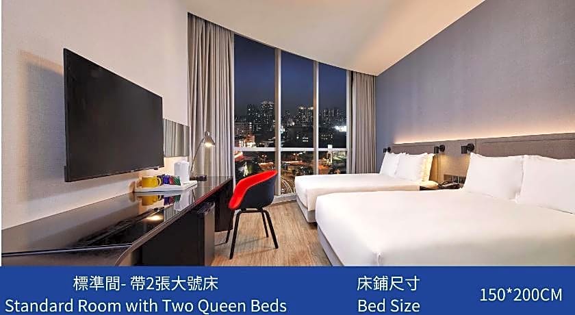 Holiday Inn Express Taichung Park By IHG