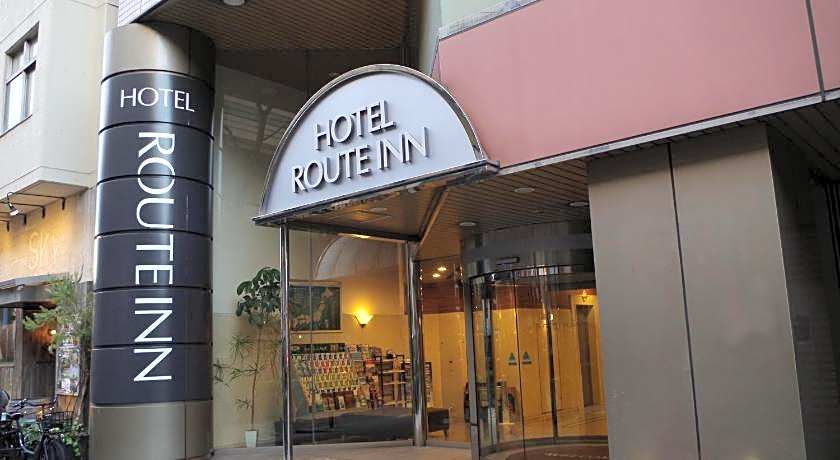Hotel Route Inn Tokyo Ikebukuro