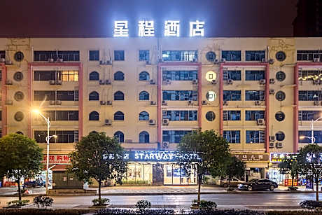 Starway Hotel Anshun College Nanma Plaza
