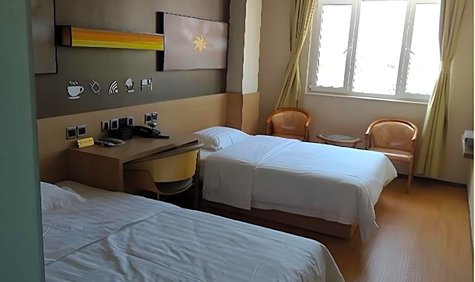 IU Hotel Tianjin Jinghai Shengli Street Branch