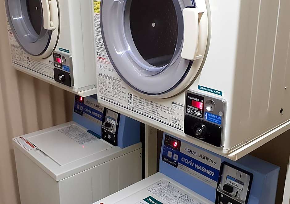 Enakyo Onsen Hotel Yuzuriha