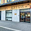 Astor Hotel