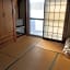 Ryokan Minami - Vacation STAY 01901v