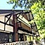 Tanigawa Valley Lodge & Coffee Roastery