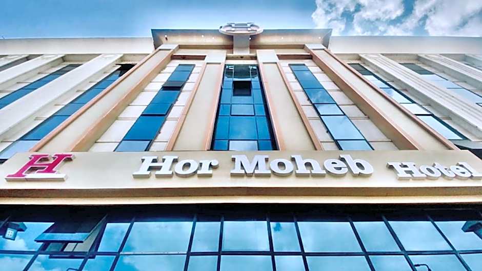 Hor Moheb Hotel
