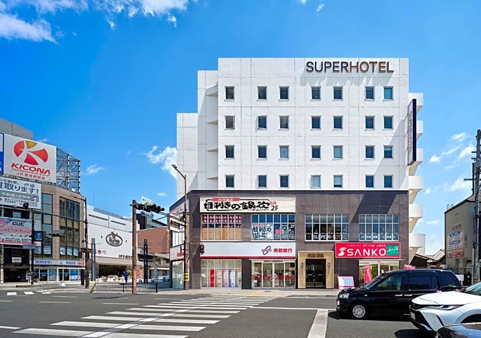 Super Hotel JR Nara Ekimae Sanjo Dori