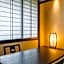 KAMENOI HOTEL Nara