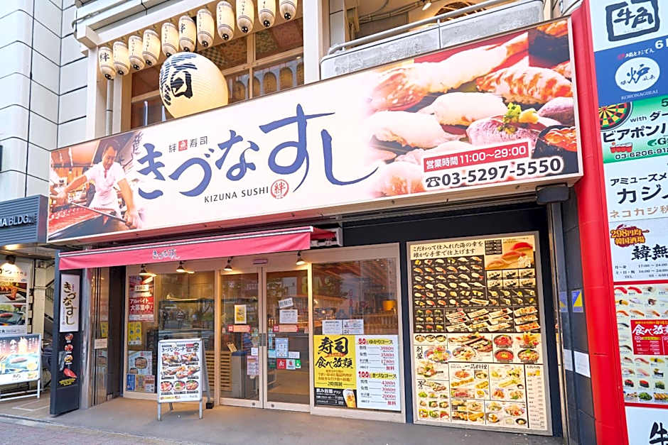 Hotel Resol Stay Akihabara