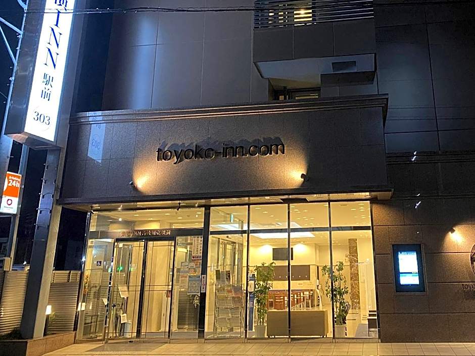 Toyoko Inn Meitetsu Chiryu Ekimae