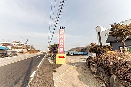 Anseong Bukingham