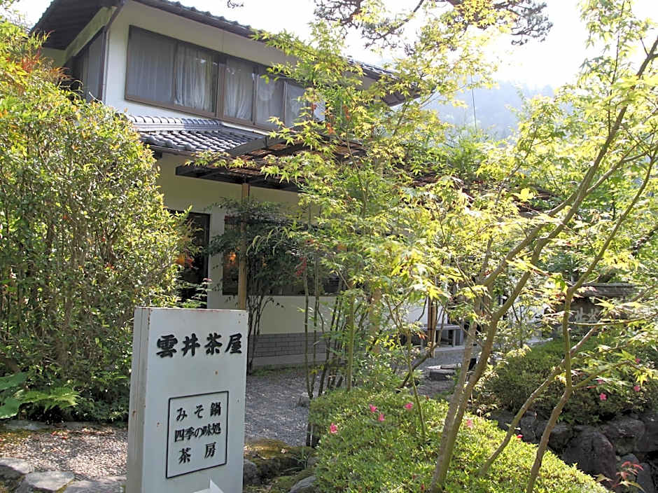 Ohara OnsenYumoto Kyo No Minshuku Ohara No Sato