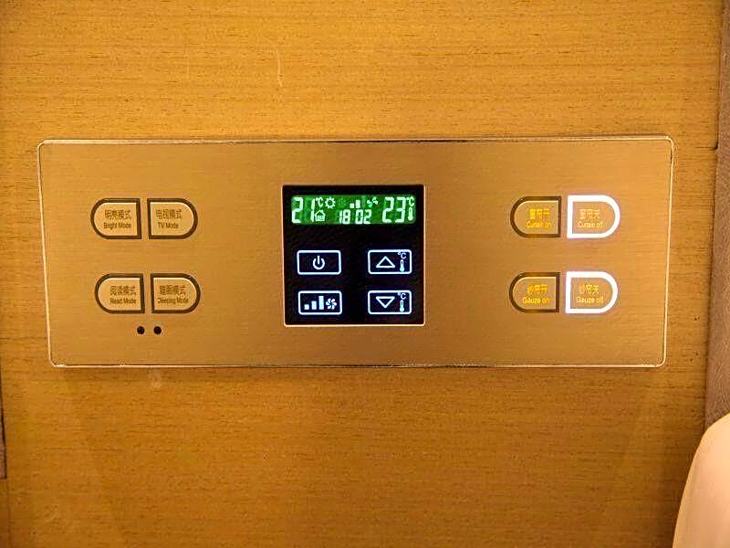 Lavande Hotel Guangyuan Lizhou East Road Branch