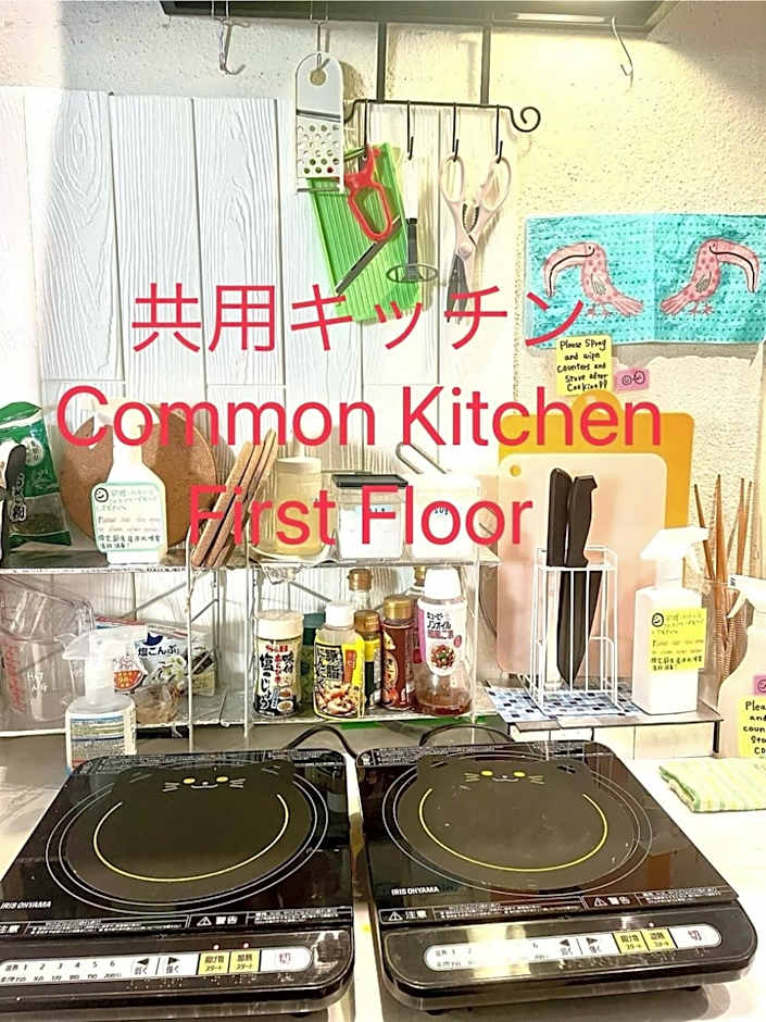 STAY WORK ASAKUSA guest house 浅草店