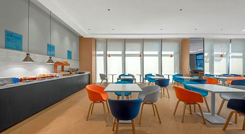 Holiday Inn Express Nantong North Gateway By IHG