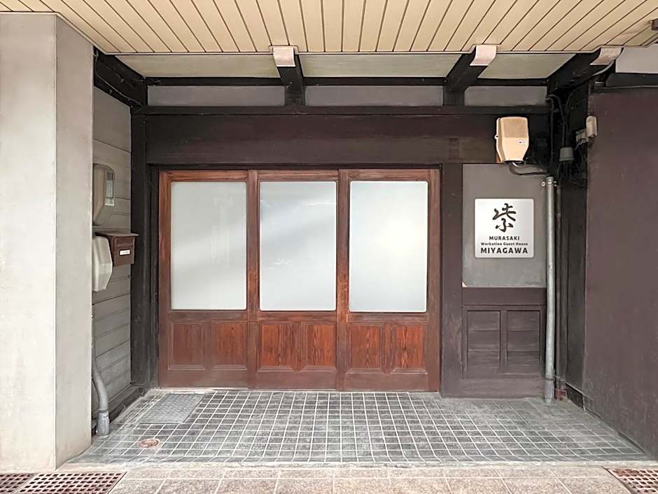 Hostel Miyagawa by Murasaki