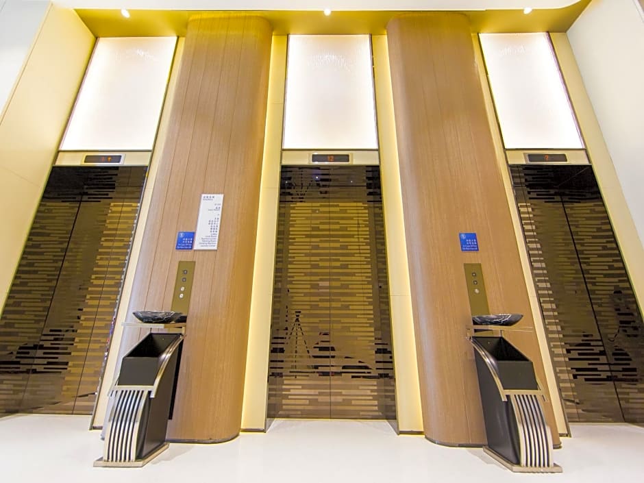 Holiday Inn Express Changzhou Lanling By IHG