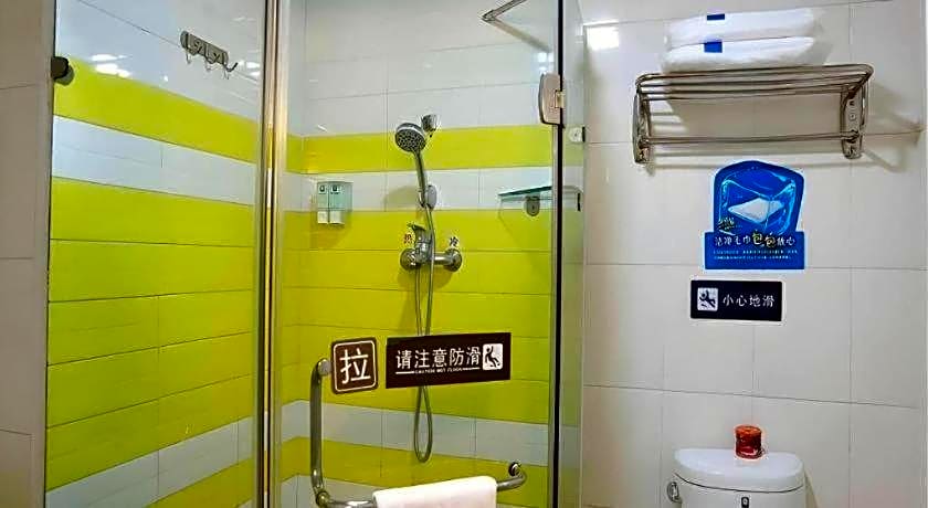 7 Days Inn Zhongshan University of Electronic Science and Technology the Mixc