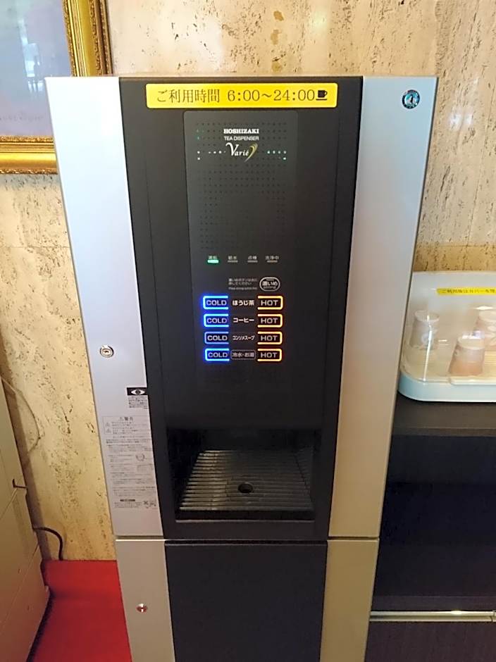 Niigata Station Hotel