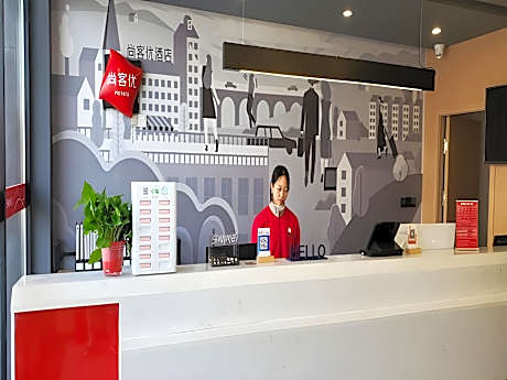 Thank Inn Shandong Zibo Yiyuan County Runsheng Road