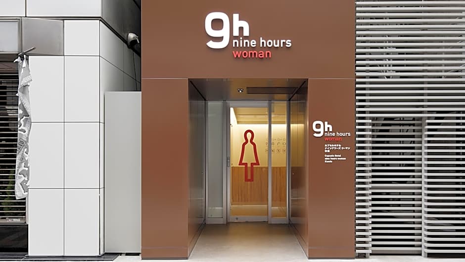 9h nine hours woman Kanda