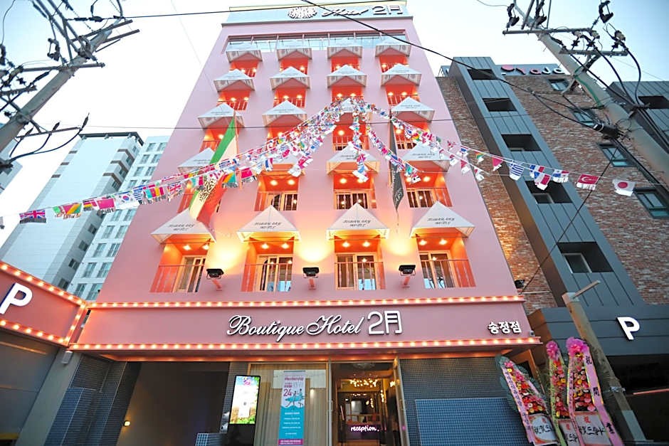 [Agoda Pick] Lesign Hotel Songjeong