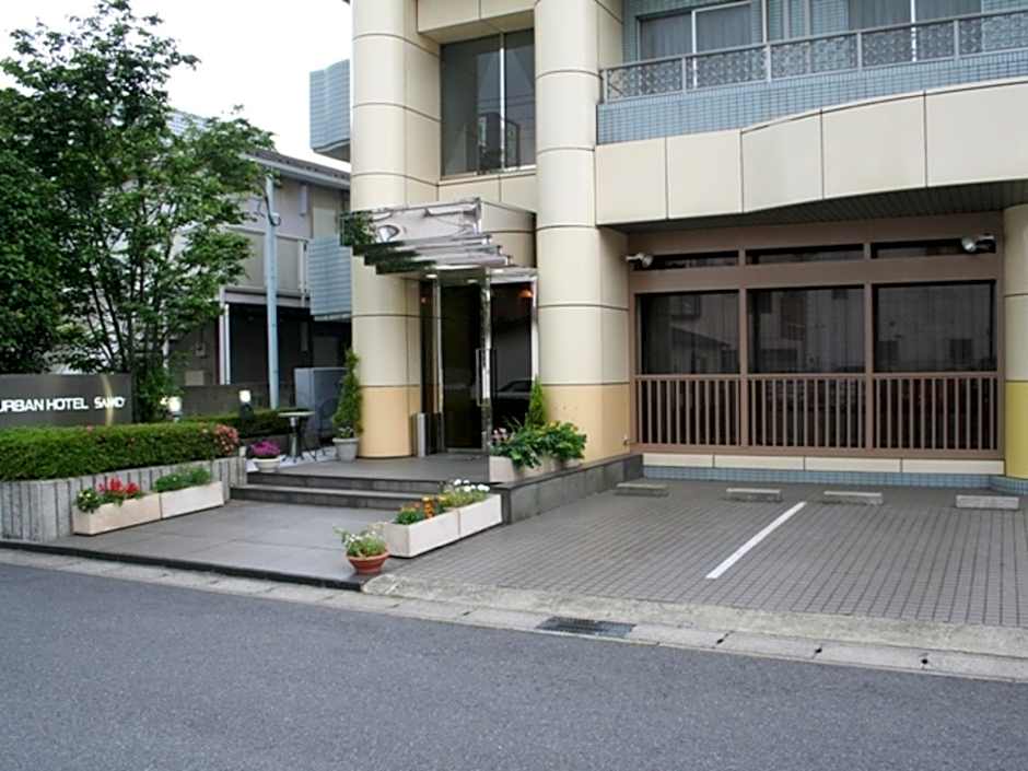 URBAN HOTEL SANKO