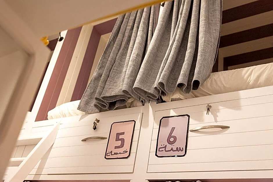 Hostel La Smala