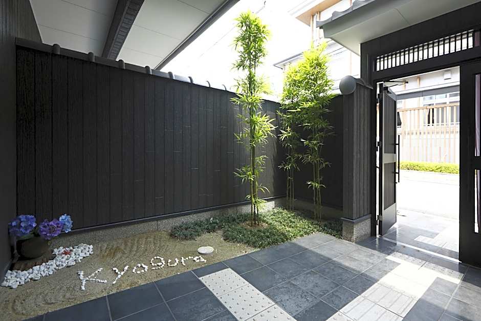 Kyoto tabisou Kasumi
